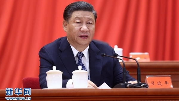 习近平：在中国科学院第二十次院士大会、中国工程院第十五次院士大会、中国科协第十次全国代表大会上的讲话