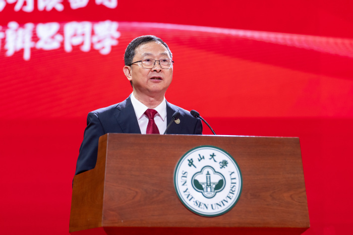 【中国科学报】中山大学举行开学典礼，高松寄语新生“做有为中大人